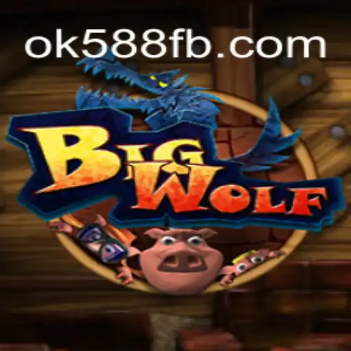 BigWolf: Descubra a Nova Sensação do Mundo dos Jogos